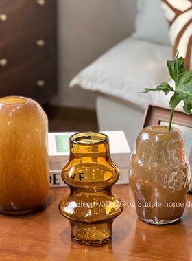焦糖巧克力｜复古中古风焦糖色条纹出口手工玻璃花瓶样板间孤品