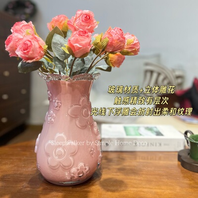 花朵｜浮雕花瓶欧式复古浮雕玫瑰水养客厅高级感桌面居家装饰摆件