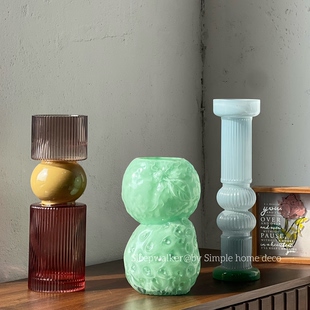 甜蜜马卡龙｜简约北欧风彩色系列玻璃花瓶 饰品 客厅插花摆件装