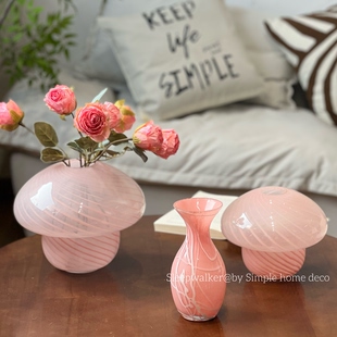 桃花坞｜少女心粉色玻璃花瓶组合现代简约客厅桌面插花器