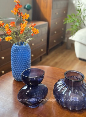 蓝宝石｜蓝色系列玻璃花瓶摆件客厅插花装饰品高级感轻奢