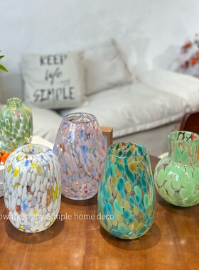 多巴胺｜手工玻璃花瓶摆件客厅插花装饰品家居摆设