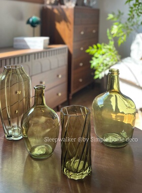 青雀林音｜ 喷色绿色系列 简约现代玻璃花瓶摆件客厅插花装饰品