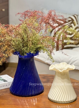 青纹｜裙摆折纸花口花瓶 克莱因蓝色宽底玻璃花瓶插花摆件