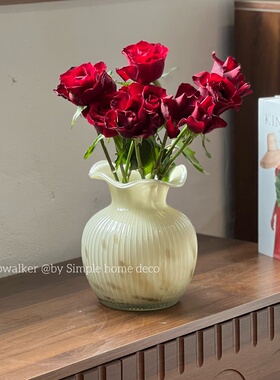 织梦｜奶油色玻璃花瓶家居ins摆件水养玫瑰桌面软装装饰花瓶