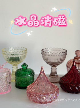 水晶消磁|法式复古浮雕玻璃首饰盒棉签收纳罐子储物罐桌面收纳盒