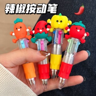 新款卡通蔬菜迷你四色圆珠笔可爱便携学生手账多色笔文具礼品批发