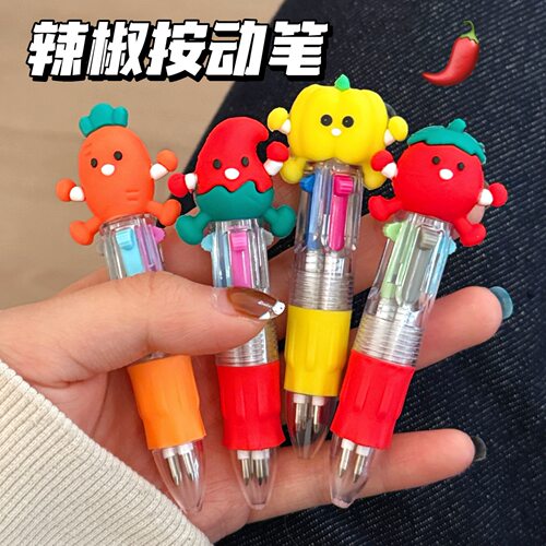 新款卡通蔬菜迷你四色圆珠笔可爱便携学生手账多色笔文具礼品批发