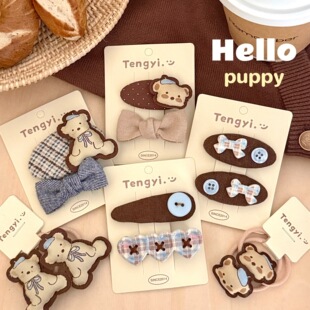 韩系奶咖色可爱卡通小熊发夹少女百搭刘海儿童侧边碎发夹BB夹