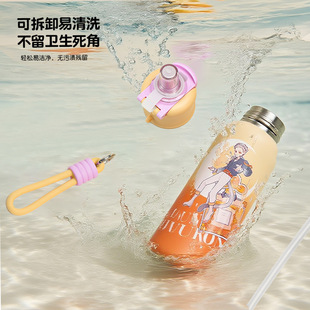 2025非人哉入梦寻香系列动感杯双饮316不锈钢学生一盖双饮保温杯