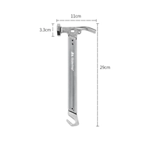 Серебряный