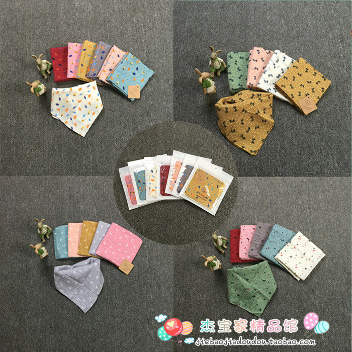 Foulard enfant - Ref 2138923 Image 1