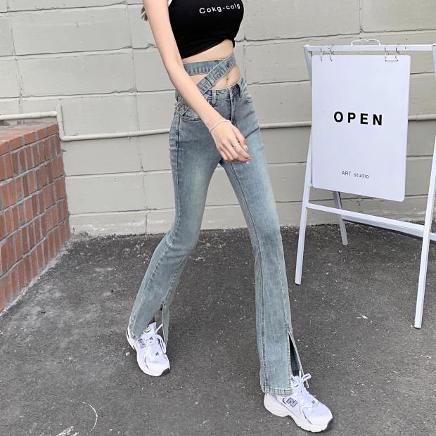 Real price high waist slim split jeans