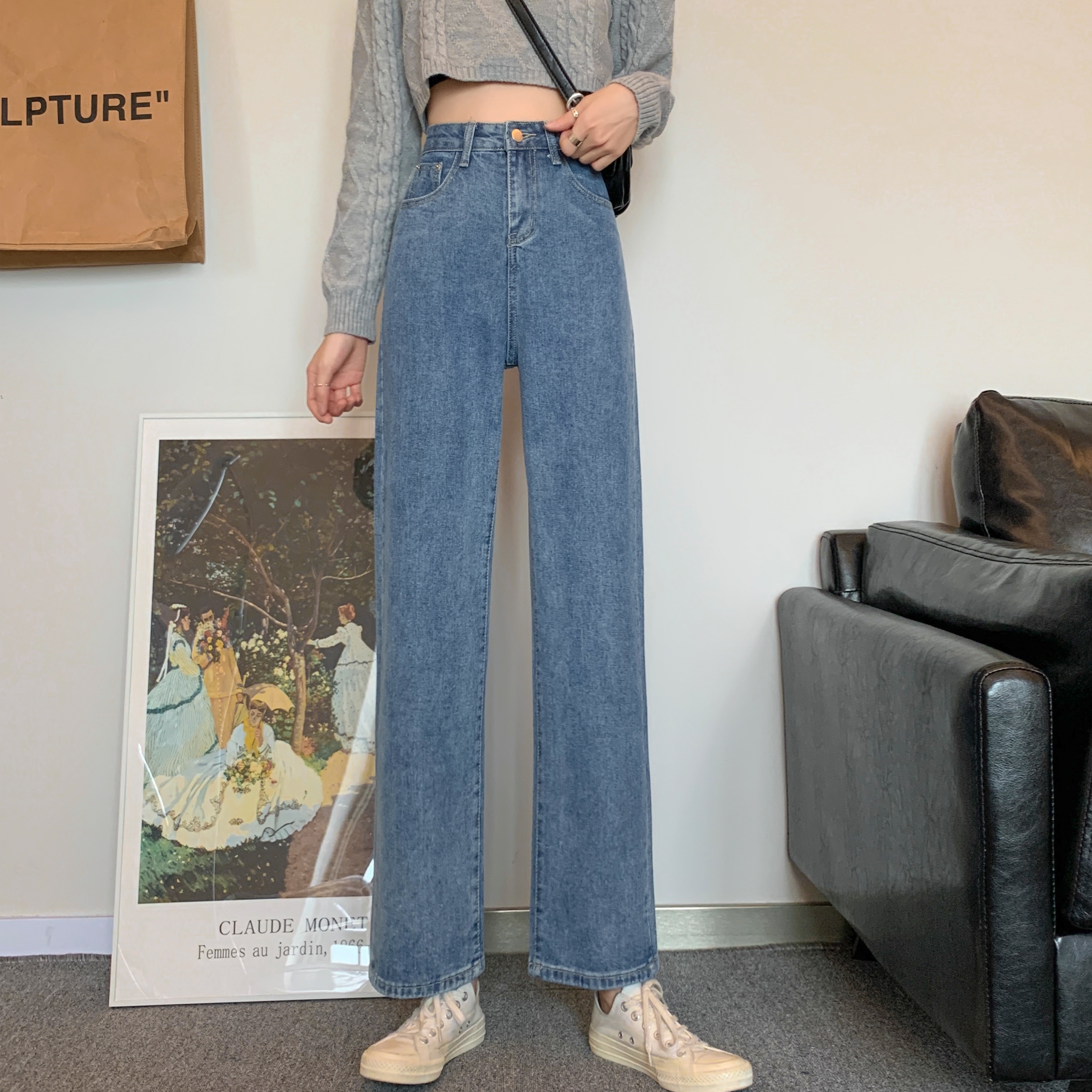 Real price high waist loose and slim straight jeans