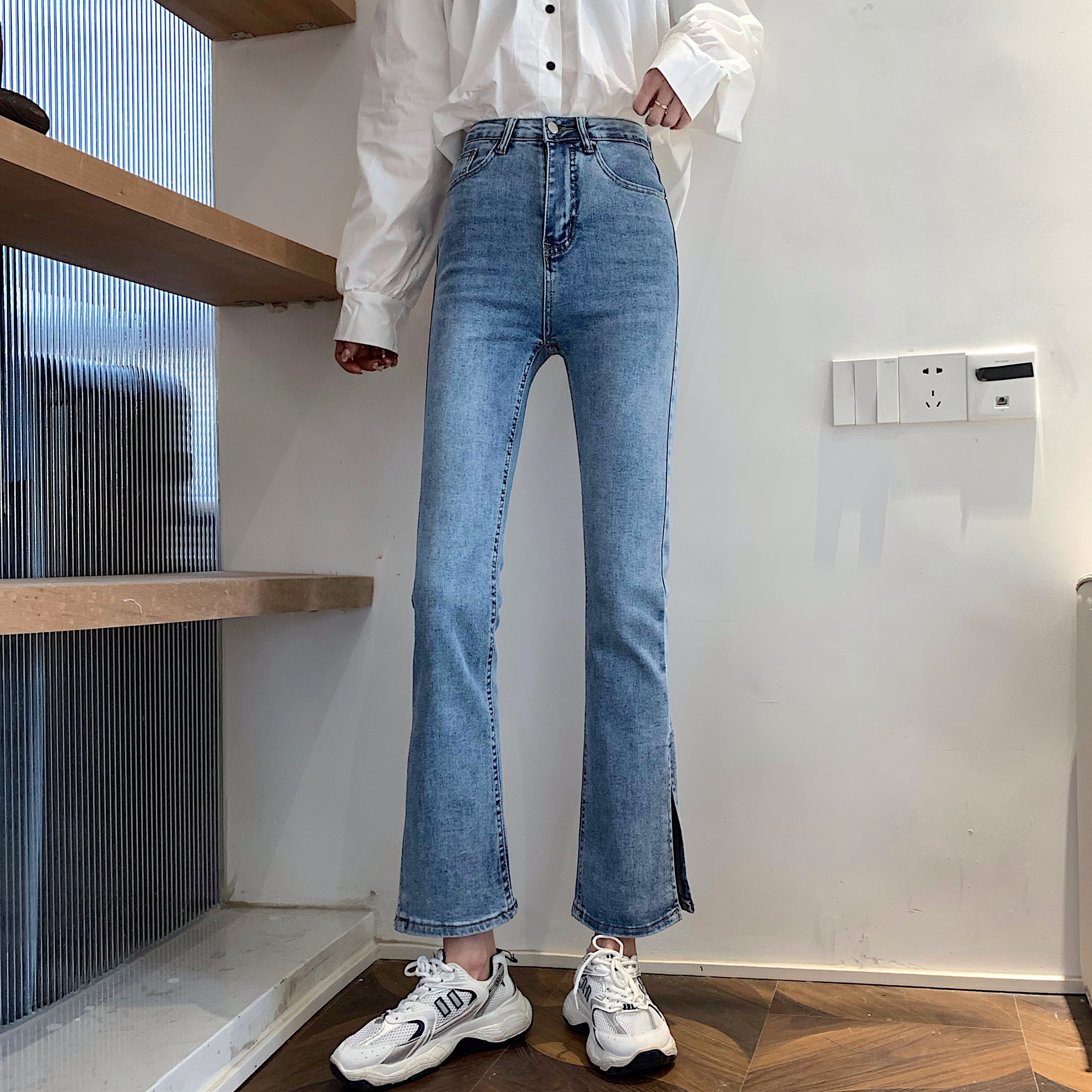Real price new high waist slim slim slim split jeans