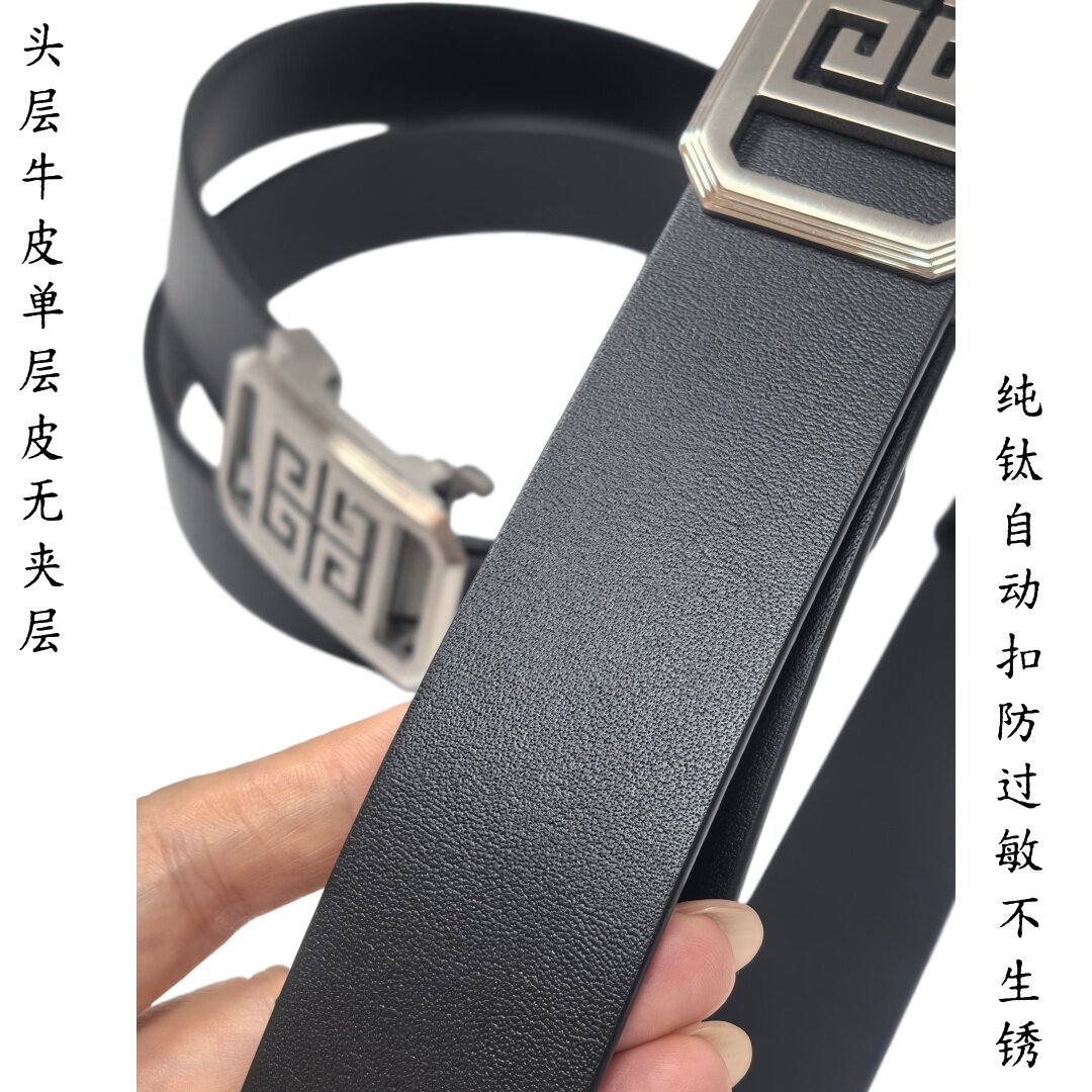 腰带真皮防过敏自动扣纯钛祥云