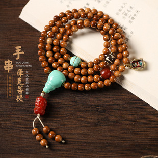 善音果高油高密库克菩提108颗手链多圈搭配度母红玛瑙菱镁矿三通