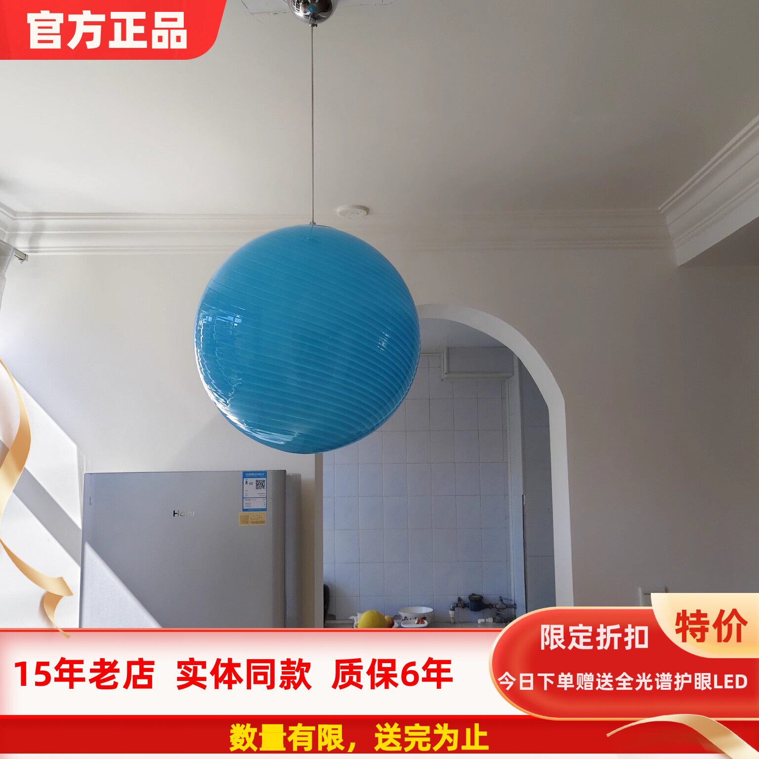 意大利Murano玻璃餐厅气球吊灯多巴胺卧室儿童房棒棒糖圆球泡泡灯