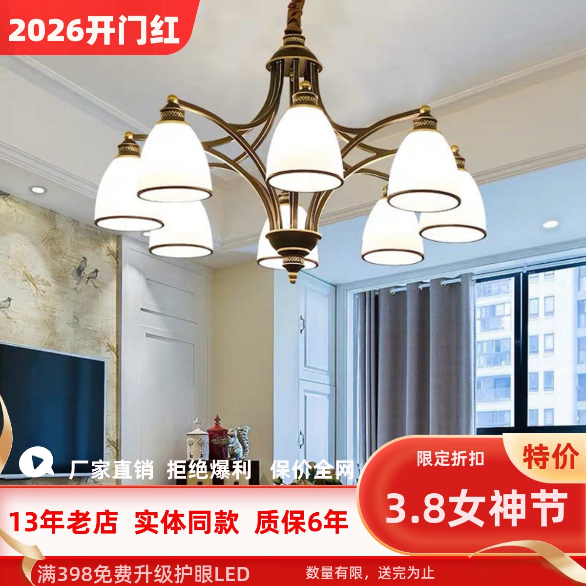 美式乡村吊灯客厅灯现代简约大气卧室餐厅铁艺复古灯家用灯饰灯具