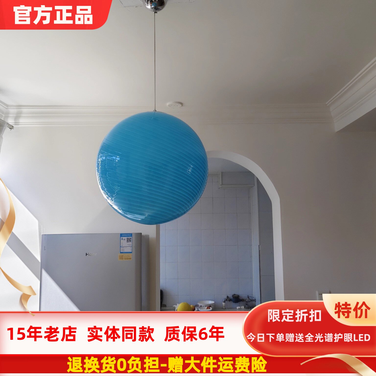 意大利设计师儿童房棒棒糖男孩女孩卧室浪漫装饰氛围玻璃餐厅灯具