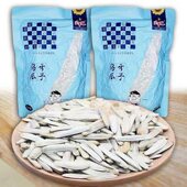 马牙瓜子新疆特产阿克苏尖下巴500g袋装 炒货葵花子零食