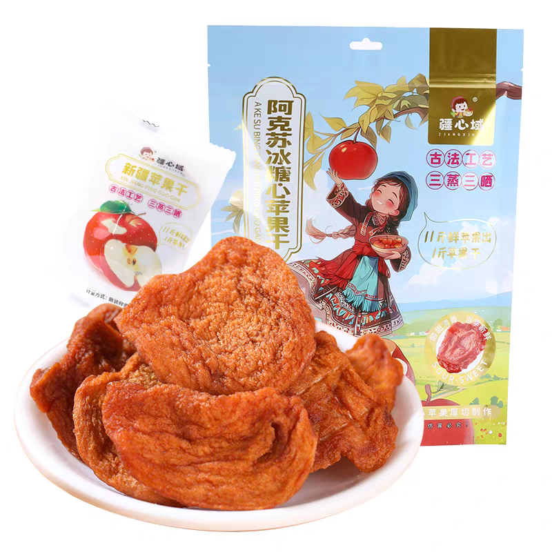 疆心域阿克苏冰糖心苹果干500g独立包装休闲网红零食