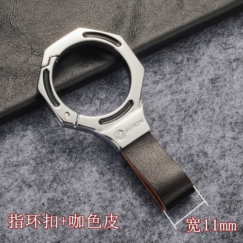 钥匙扣真皮五金扣挂饰