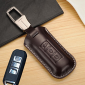 饰310w 530改装 730智能遥控套 560钥匙包扣真皮510 适用于宝骏老款