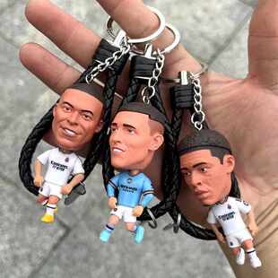 姆巴佩贝林厄姆福登公仔钥匙扣球星玩偶挂件球迷礼品书包小饰品