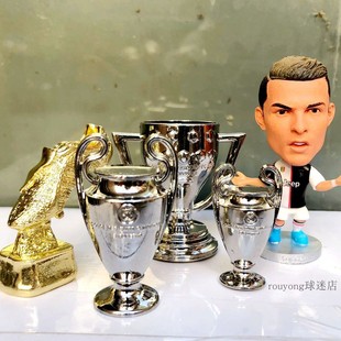 球迷欧洲杯奖杯钥匙扣英超杯欧冠杯金球金靴西甲金属奖杯礼品摆件
