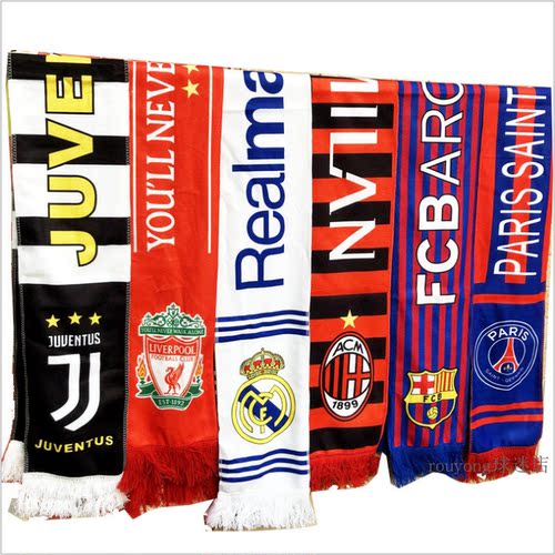 尤文ac米兰皇马阿森纳切尔西