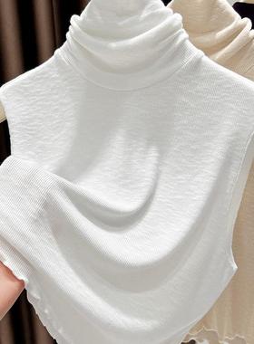 假领子百搭女高档春秋季毛衣内搭针织打底衫堆堆领木耳边无袖背心