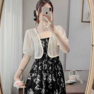 罩衫 镂空针织防晒开衫 配吊带裙子外搭小披肩短袖 时尚 上衣潮 女夏季
