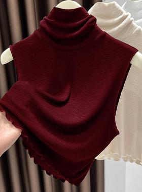 堆堆领假领子百搭女高档针织修身短款背心无袖木耳边打底衫女秋冬