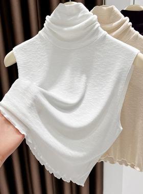 堆堆领假领子百搭女高档针织内搭神器领子亲肤柔软秋冬无袖打底衫