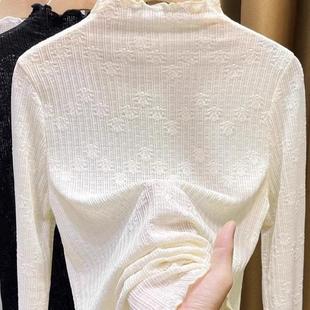 2024秋季 木耳边高级感内搭长袖 上衣 女薄款 小香风蕾丝半高领打底衫