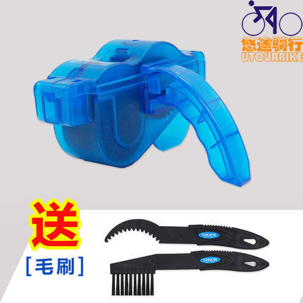 自行车保养装备洗链器公路车清洁工具套装山地车链条清洁毛刷单车