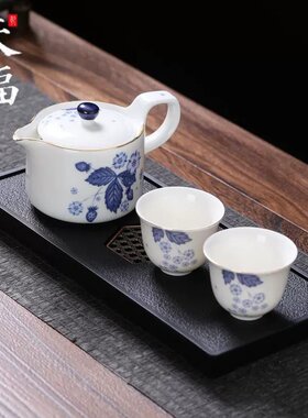 2026新款莓好功夫茶具套装