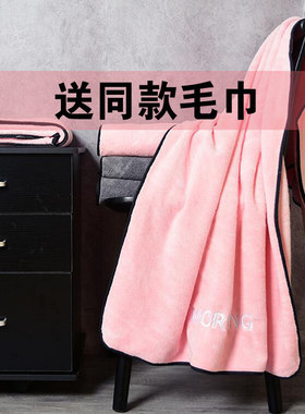 南极人浴巾情侣款一对比纯棉毛巾吸水家用女大人不掉毛2024新款高