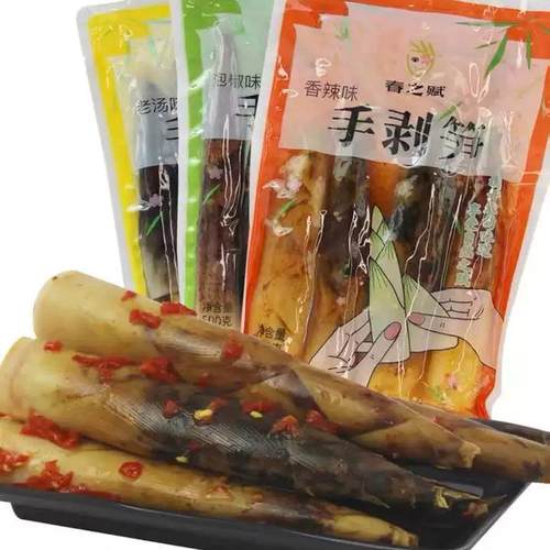 春之赋手剥笋网红食品开袋即食