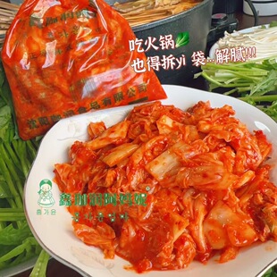 鑫珈润阿妈妮辣白菜韩式泡菜切块酸甜口味微辣咸菜下饭菜500g