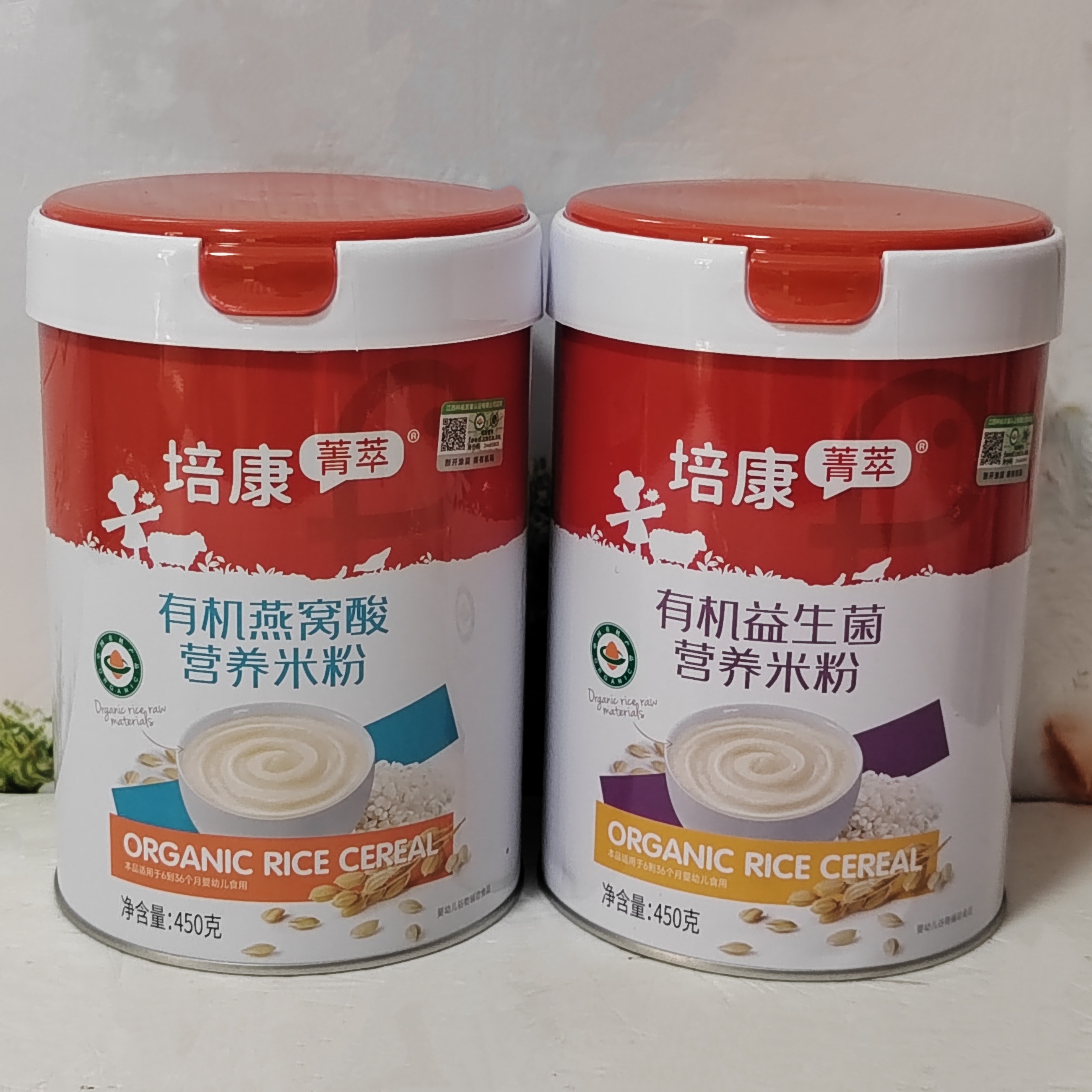 培康菁萃有机高铁高钙营养米粉燕窝酸益生菌米粉宝宝辅食