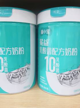 菌小宝冕益乳酸菌配方奶粉罐装800克罐装