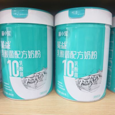 菌小宝冕益乳酸菌配方奶粉罐装800克罐装