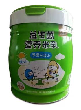 倍滋乐米粉益生菌营养米乳