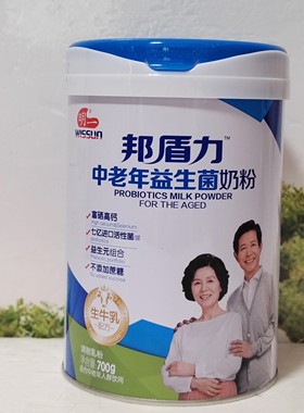 明一邦盾力中老年益生菌奶粉700g罐装