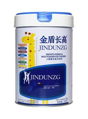金盾长高儿童成长配方奶粉乳铁蛋白益生菌水解蛋黄粉奶粉
