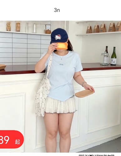 3NUX2026夏新款韩版简约百搭显瘦高品质休闲短袖常规圆领T恤