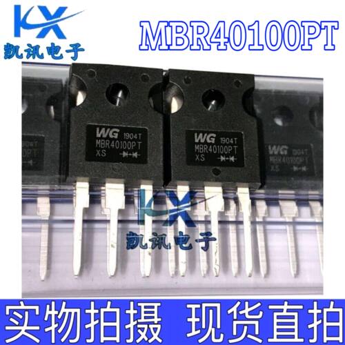 MBR40100PT MBR40200PT 全新原装肖特基二极管 40A 100V TO-247
