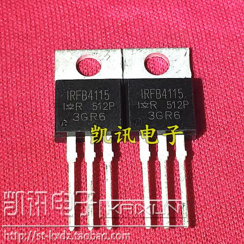 IRFB4115 IRFB4115PBF 全新MOS场效应管 大功率104A 150V TO-220